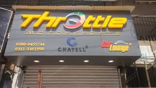 3D Sign | Panaflex sign, Back drop, all kinds shades, & printing