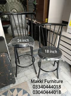 Stools/Bar