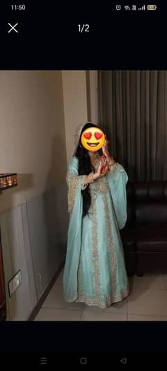 Bridal Maxi