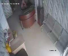 lab