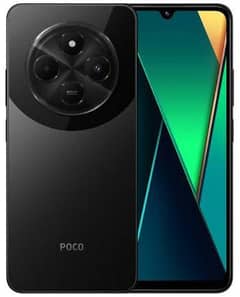 Xiaomi Poco C75