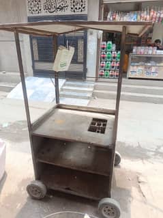 used 39kg