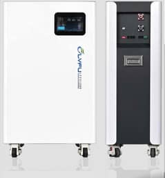 LVFU Lithium Ion Battery
