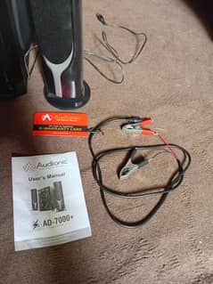 aduonic woofer new
