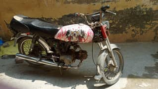 road prince for sale 2018B