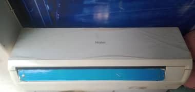 Haier