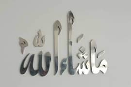 Panaflex | back light | 3D sign | Neon Sign Board | Digital sign board