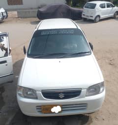 Alto VXR 2011