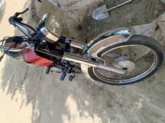 Metro bike