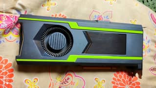 GeForce