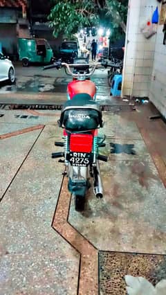 Hi Speed CD 70 urgent sale