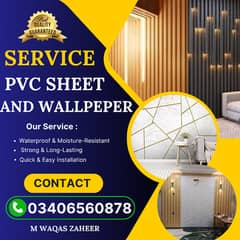 3D Wallpaper, Canvas sheet/ Flex Wallpaper/3D wall panels/ Pvc pane