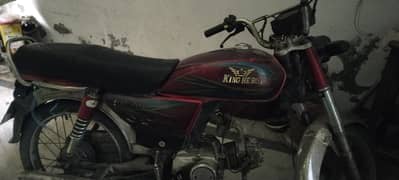 King hero 2018 model