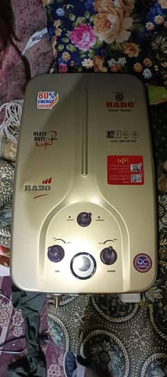 Rado