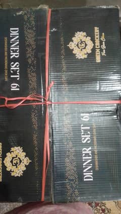 Dinner Set 61 Chini Brand New