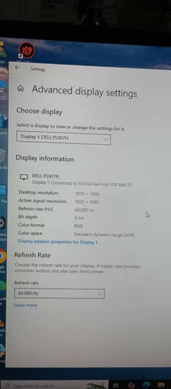 Dell 24 inches 1080P