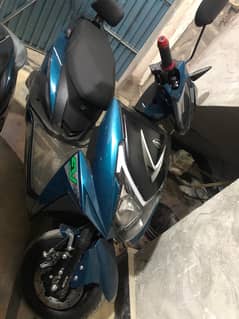 Future Green E . Bike