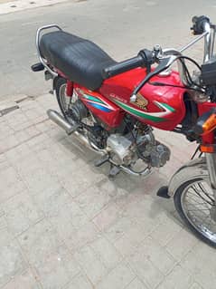 Honda 70 cc 03015159121