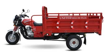 UNITED 150CC LOADER 0 MERTER
