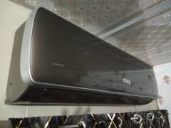 changhong RuBa Chiq T3 1.5 tan