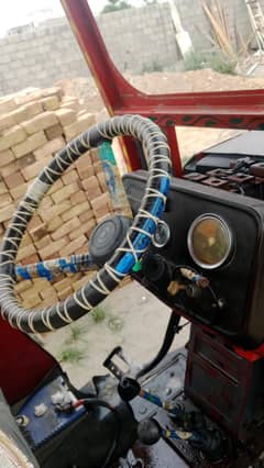 1995m