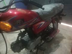 hi speed 2022