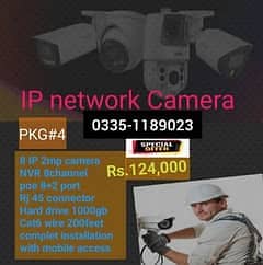 Cctv