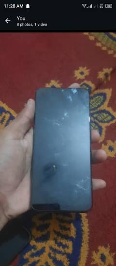 mobile ka box ni ha bas    Pasay kam be hu jay gy