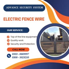 advance security system