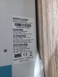 EM 5.5KW Hybrid Inverter