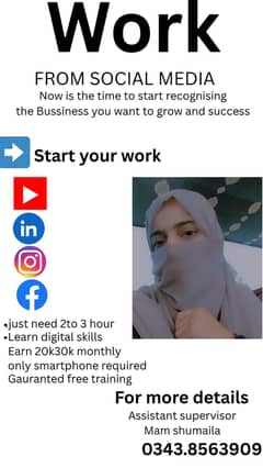 work from home available.