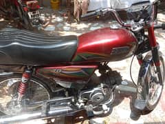 Hi speed 2024 model good condition