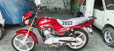 Suzuki gd 110