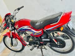 Honda pridor 03428901020