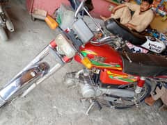file copy registration number plate hand by hand