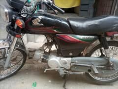 Honda 70cd 2017model