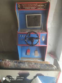 arcade car game ,car game , staring game