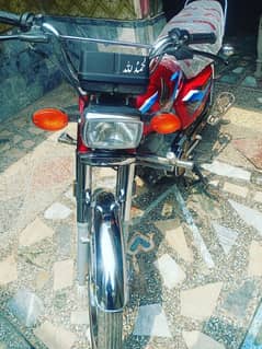 Honda 125 23/24