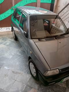 lush Mehran 2009  with Ac