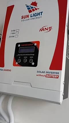 solar