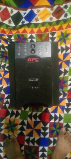 apc