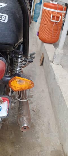 super