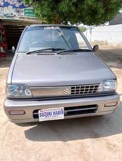 Mehran VXR 2018 Model Total Original Seal by seal