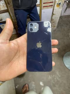 I