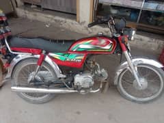 03431010742