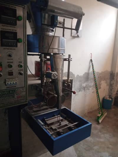 Packing Machines /Masala Machine