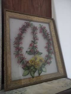 Mirror wall hanging decoration frame
