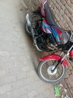 sher