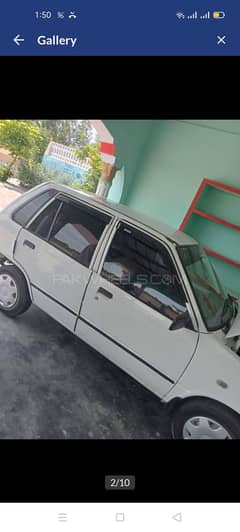 urgent sale