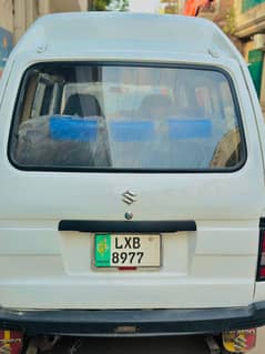 Suzuki Bolan for sale